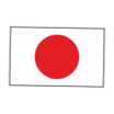 Oнлайн-семинар по международным программам JSPS (Japan Society for the Promotion of Science) для русских учёных и аспирантов