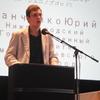 第23回モスクワ国際学生日本語弁論大会