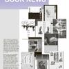 Новый выпуск Japanese Book News!
