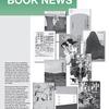 Новый выпуск Japanese Book News