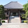 座禅ワークショップ2019