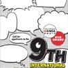 第9回国際漫画賞の作品募集開始