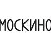 Фестиваль архивных фильмов в Москино