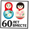 Специальное мероприятие NHK в Москве