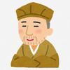 Мир японской литературы: Девятые литературные чтения на японском языке