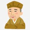 Мир японской литературы: Девятые литературные чтения на японском языке