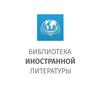Ночь Искусств 2016