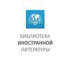 Ночь Искусств 2016