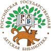 Всероссийский конкурс детских комиксов «КНИЖНЫЙ РАЗВОРОТ»