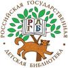 Всероссийский конкурс детских комиксов «КНИЖНЫЙ РАЗВОРОТ»