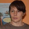 Встреча с переводчиком Еленой Байбиковой (Университет иностранных языков Кобе (Япония)