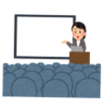 Международная научная конференция по японской филологии и методике преподавания японского языка 2019 года