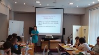『まるごと』を使った講座の紹介