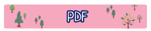 NyuPDF