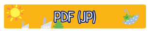 S1PDFJP