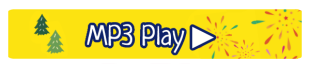 S2MP3