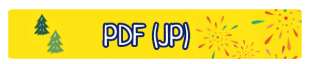 S2PDFJP